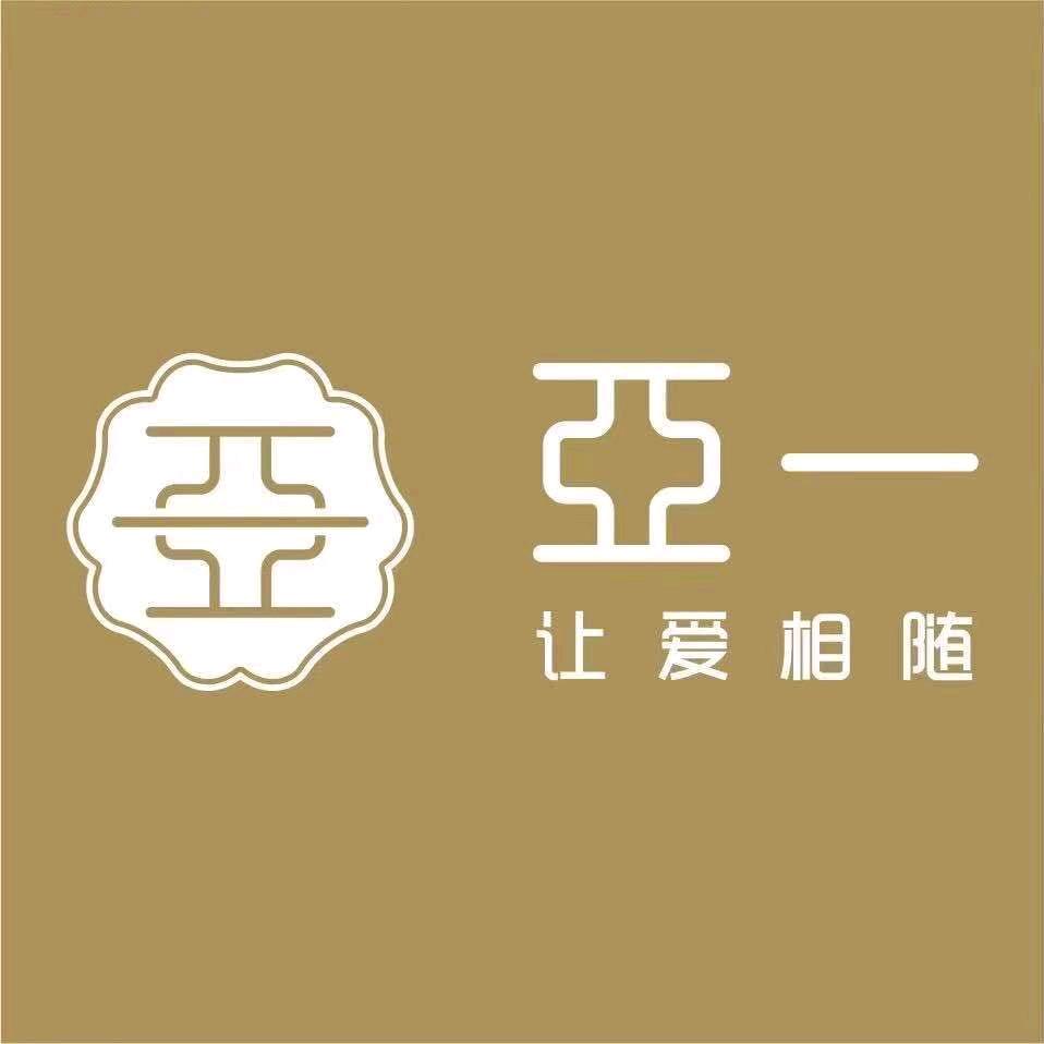新吴区晴空饰品店