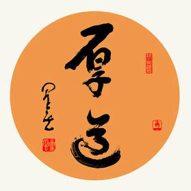 会姐❤💰厚道结缘🙏🙏🙏
