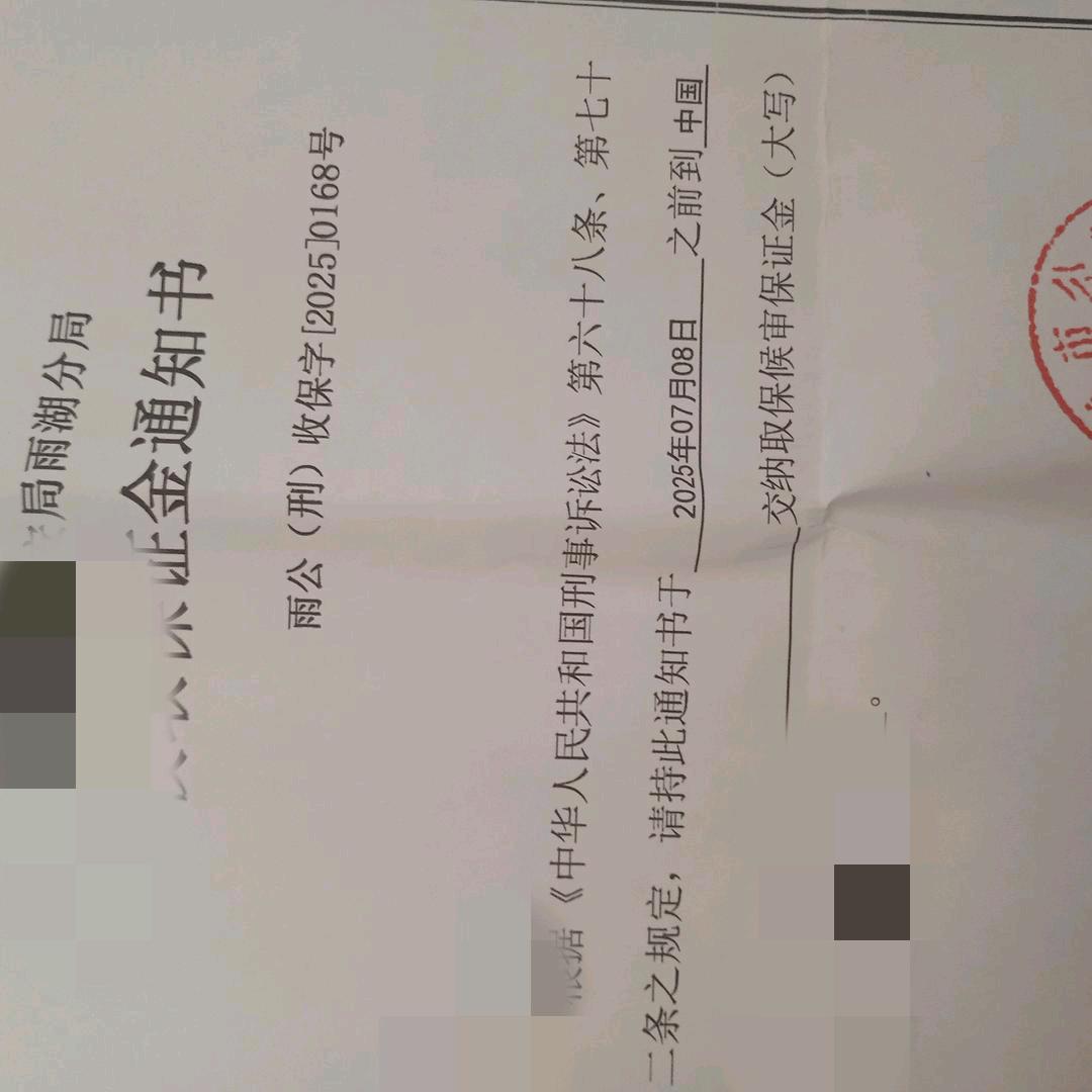 酒醉为红颜（知己）