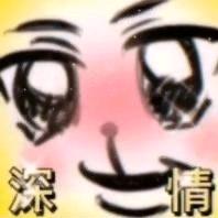 hyunee