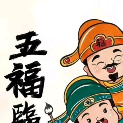 单身小萍