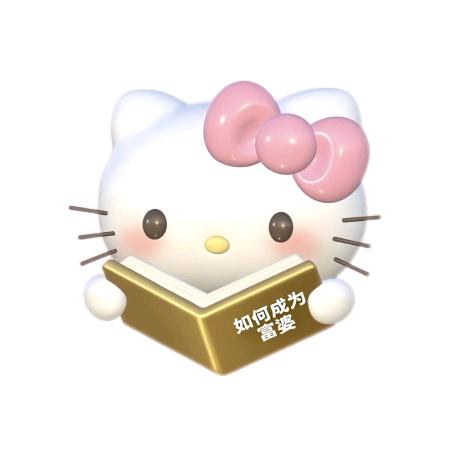 十一点前睡觉💤