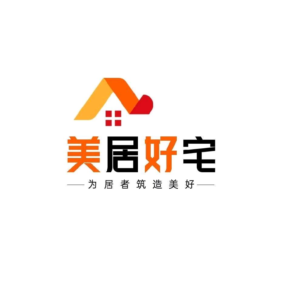 美好焦作-大包建房