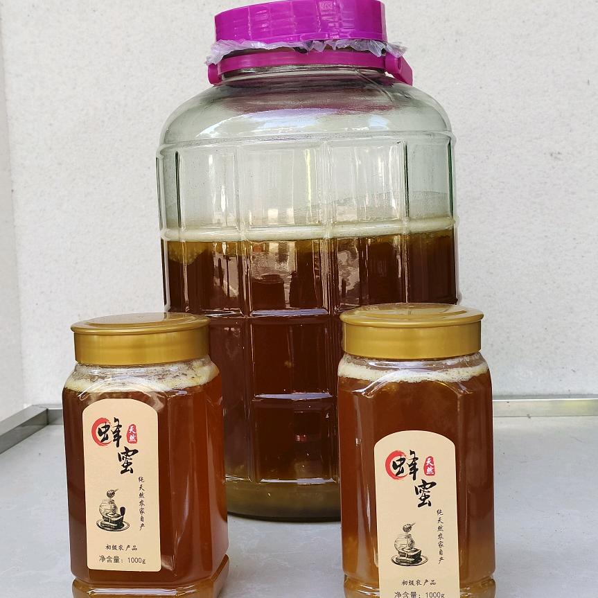 得心土蜂蜜