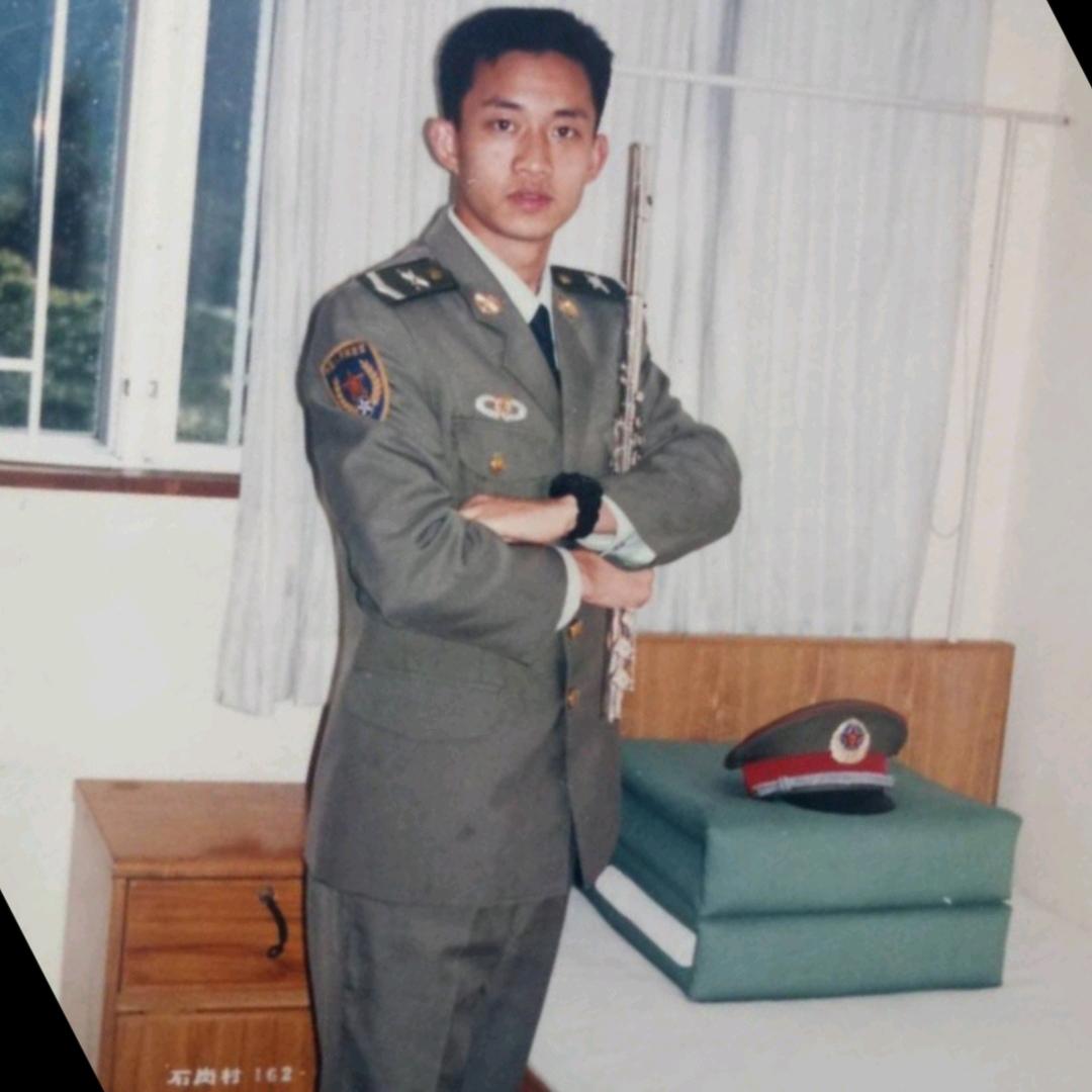 港兵 1997🚁