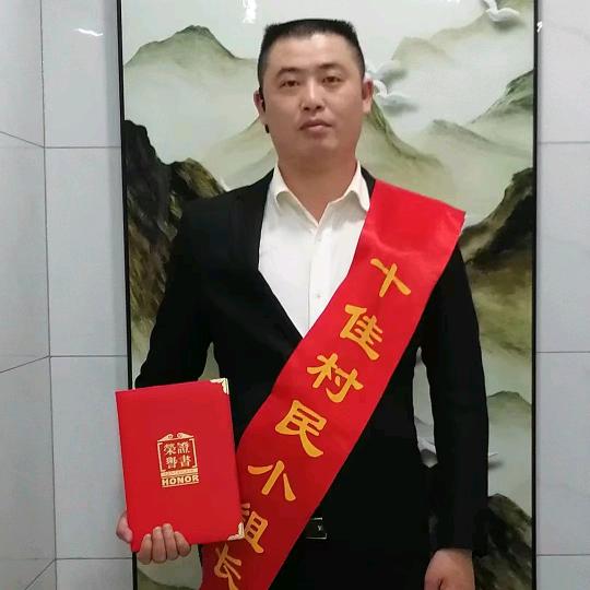 @陈村长（不忘初心！）