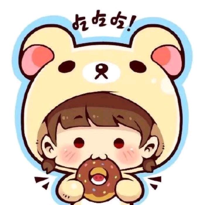 小暖炉好物