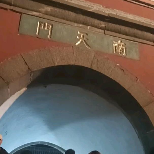 人生没有回头路