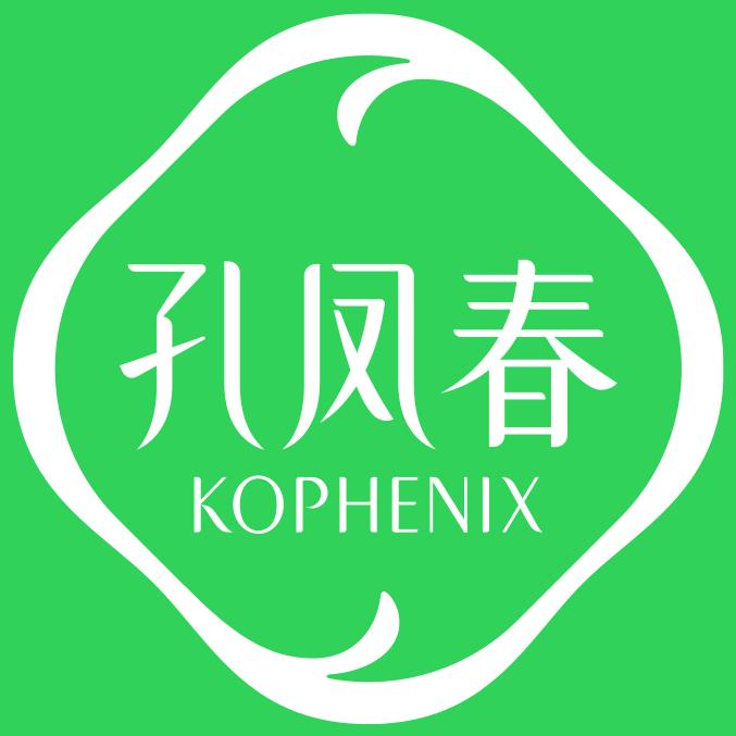 孔凤春KOPHENIX官方旗舰店
