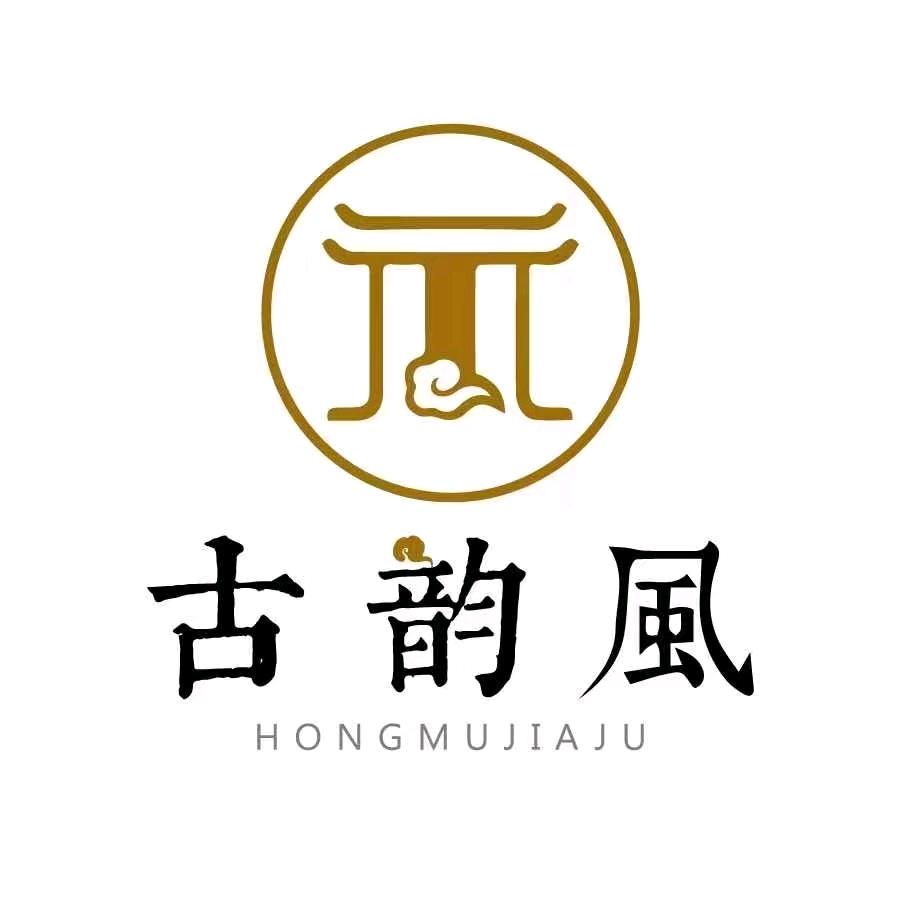 紫檀猛犸馆