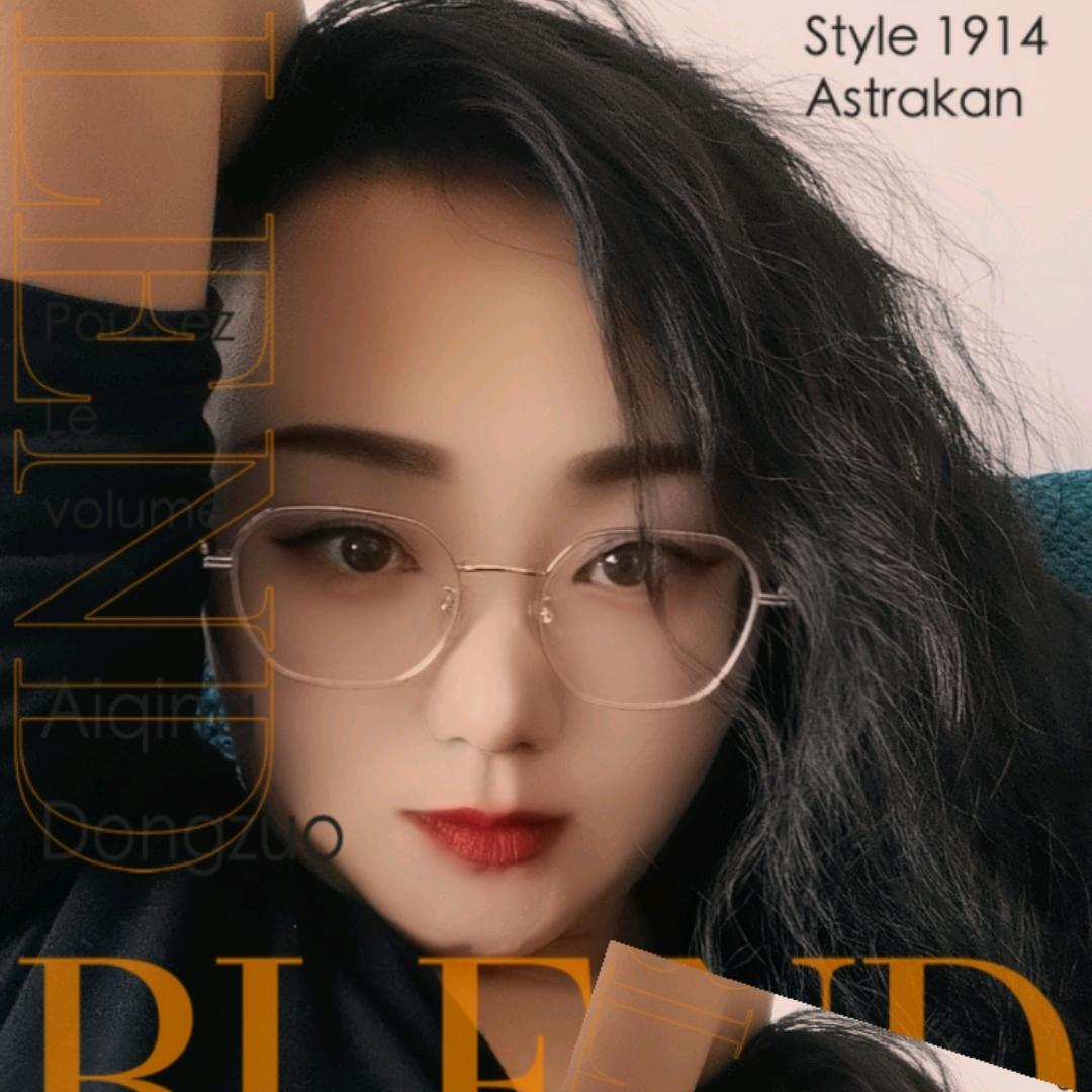 ～解忧杂货铺～
