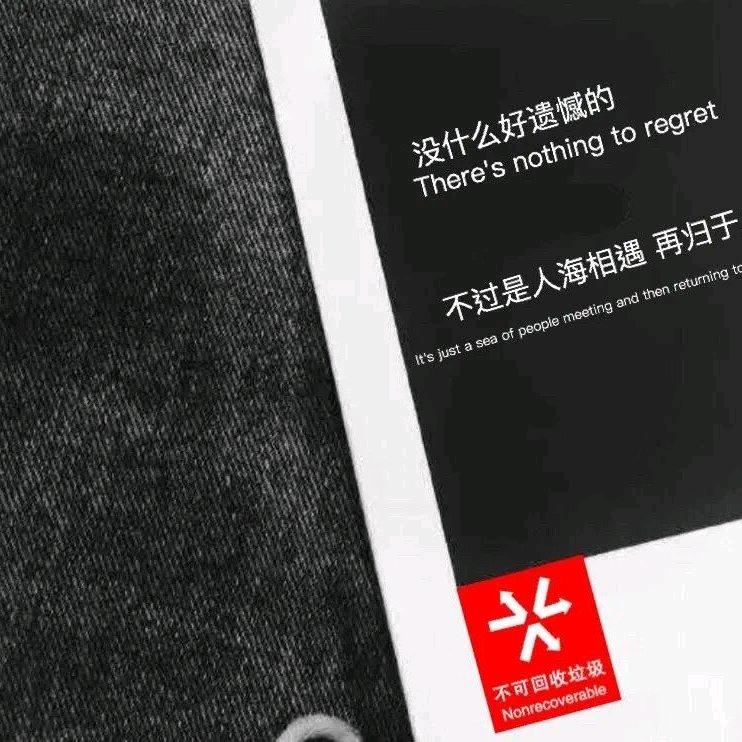 九州•百陌