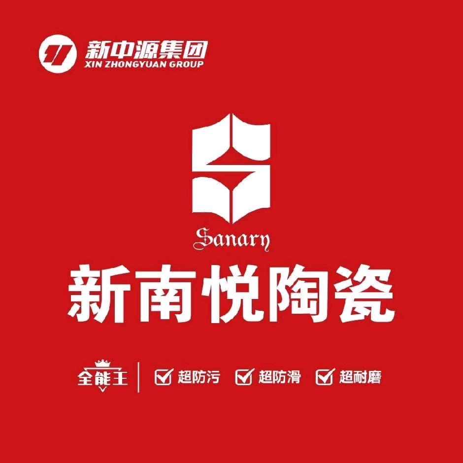 阿家