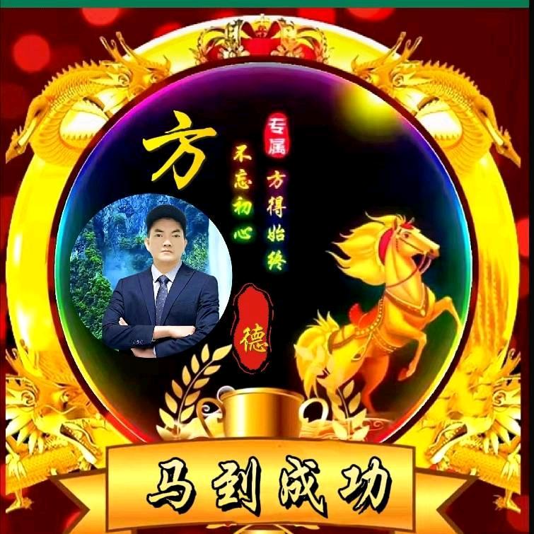 无忧
