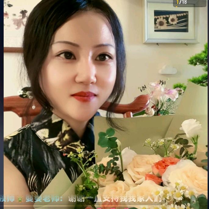 王老师助你成功（锦州）