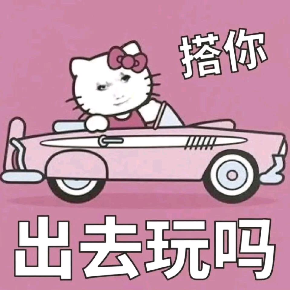 宜宾小地球