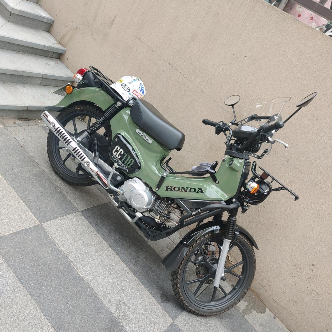 大不流凯