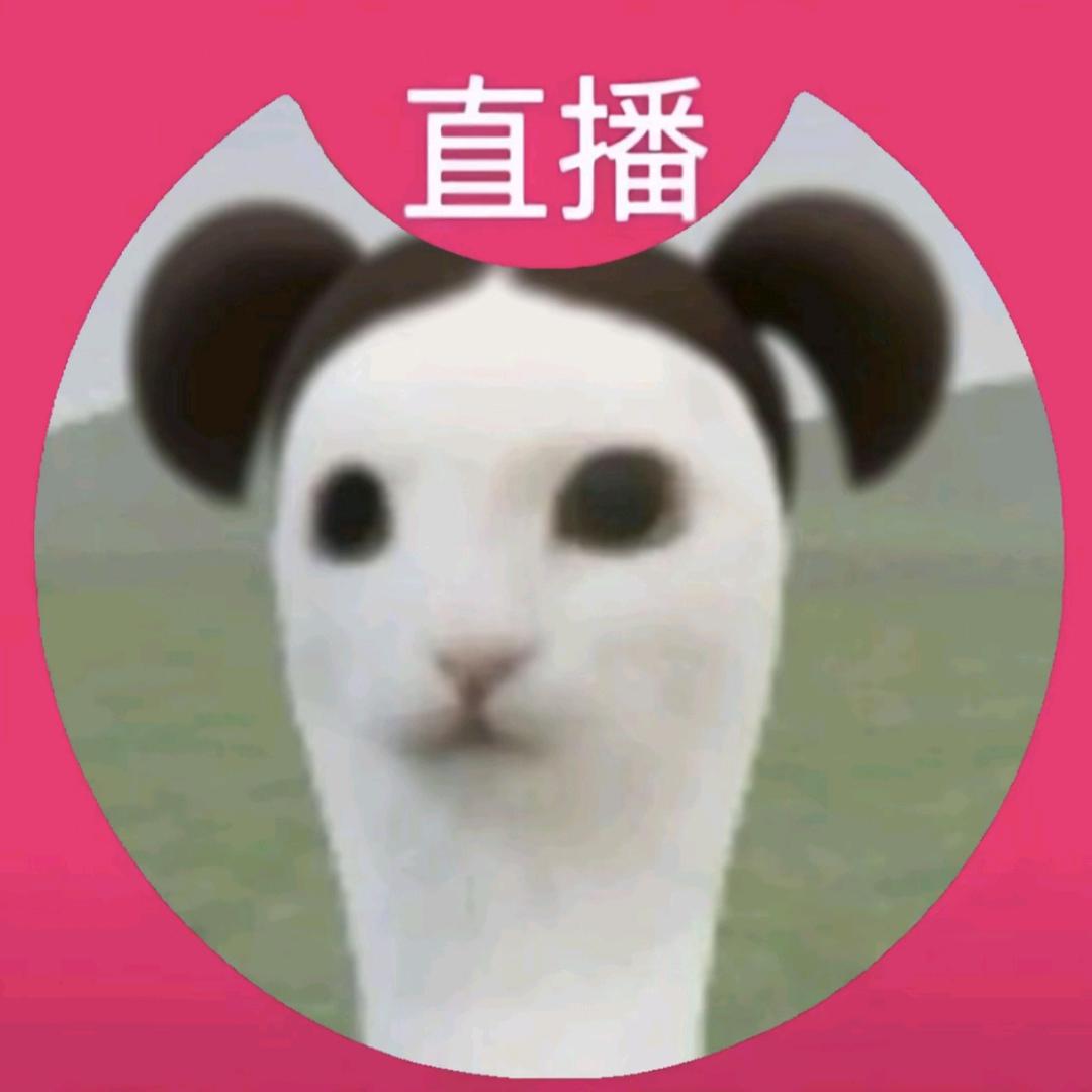 初六^