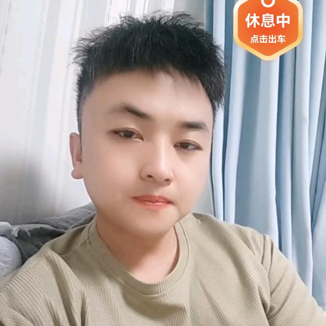 ℘⸙晴天ꦿ快乐꧔ꦿ℘⸙ ꧔ꦿ