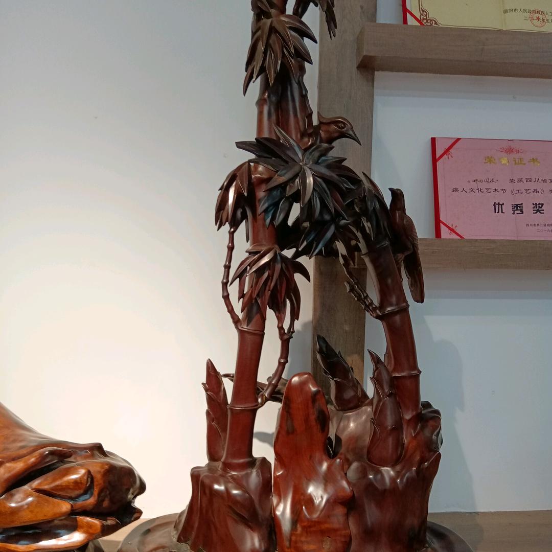 老鹰