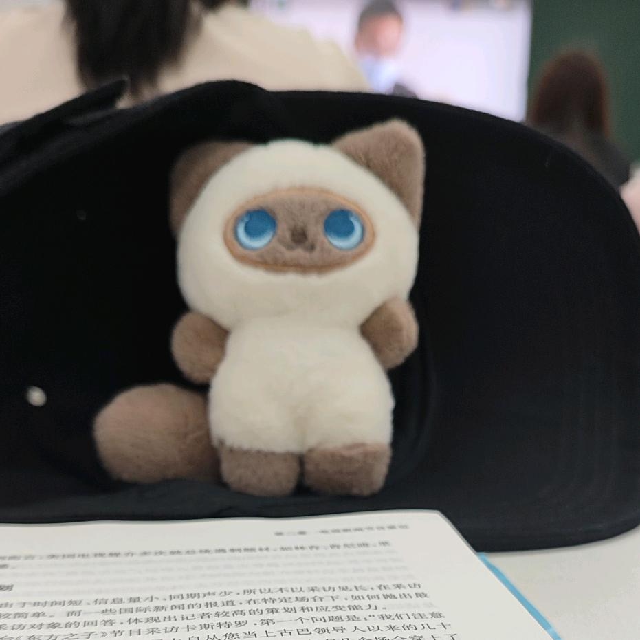 emo林