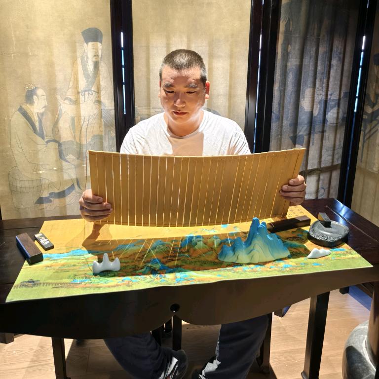 阿 永