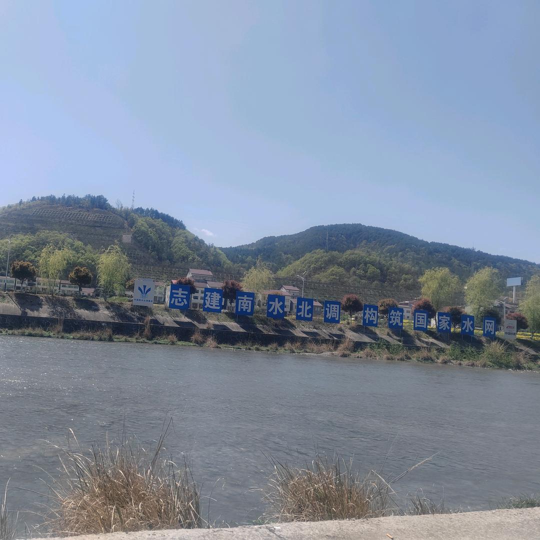 浪子闲话