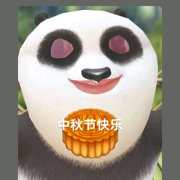 国宝二年级上册