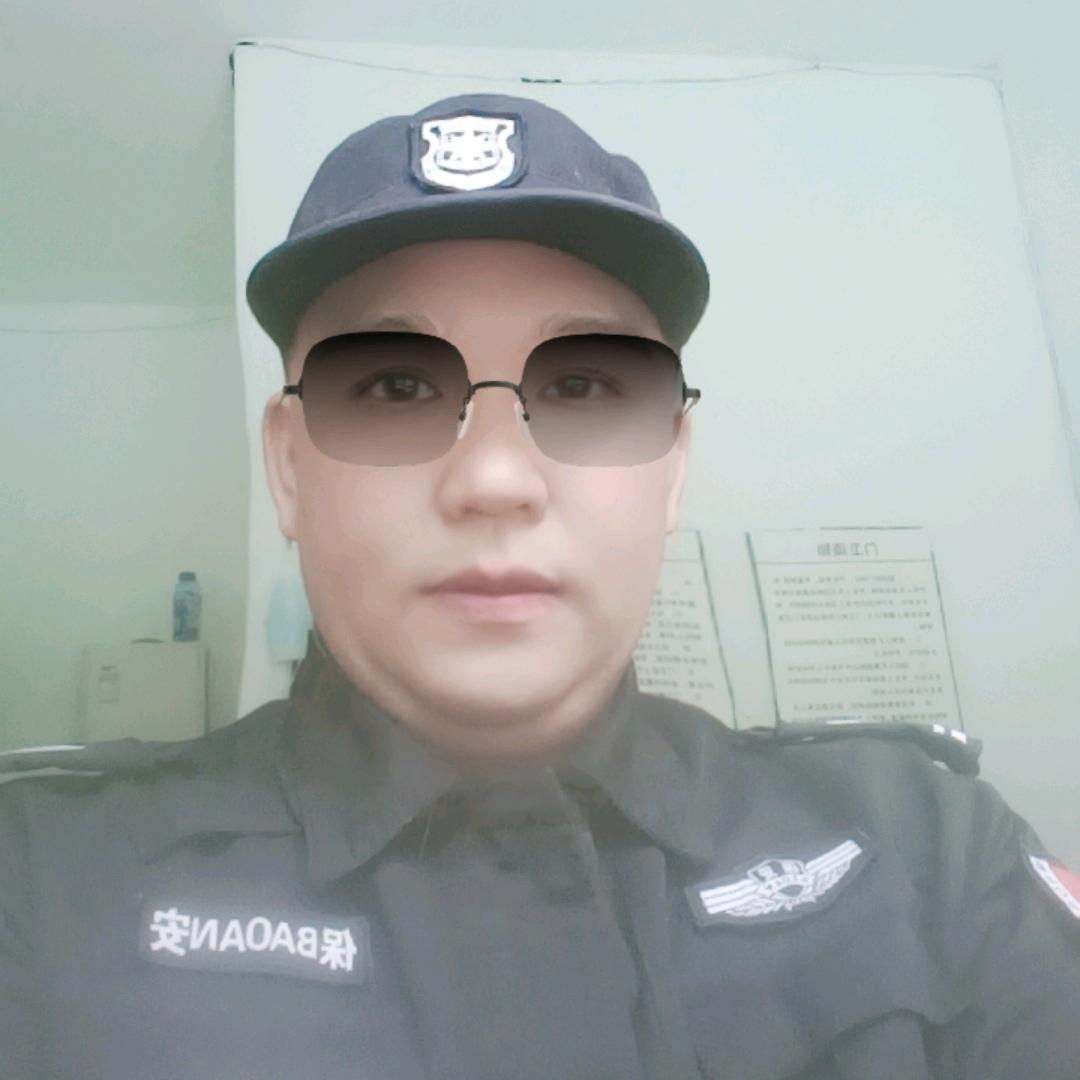 护花使者