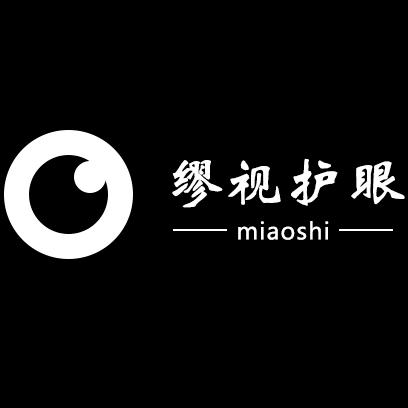 缪视滁州缪诗电子商务有限公司灯具专卖店
