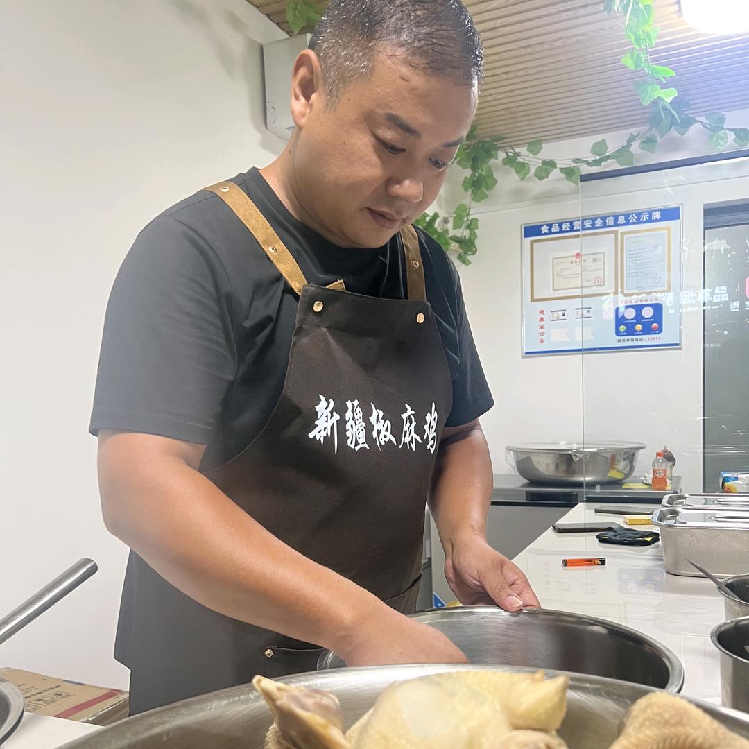 鸡小满新疆椒麻鸡(临泉分店)官方号