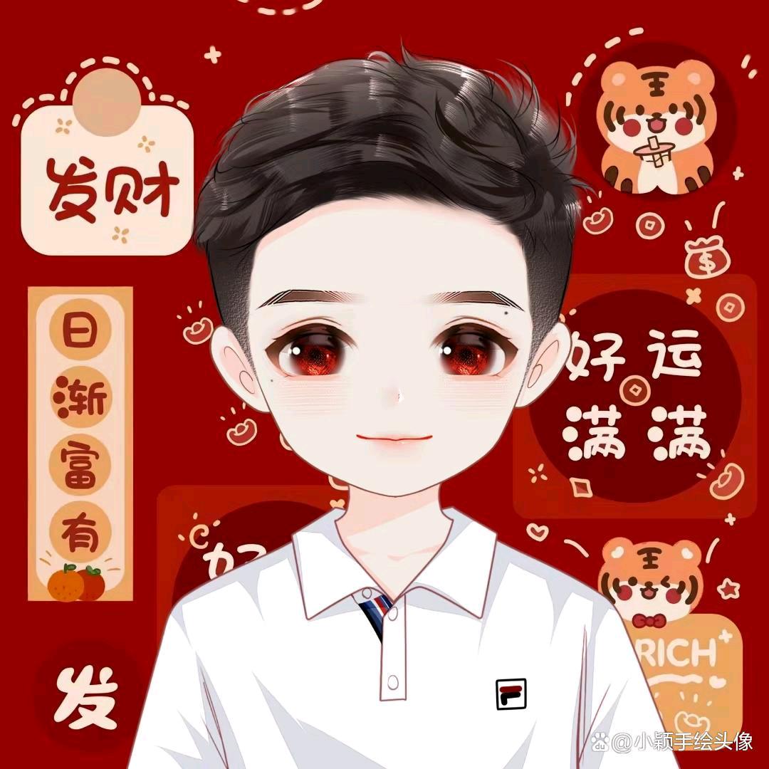 晋江市池店镇东森餐饮店