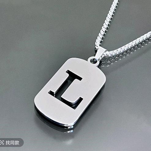 ζ成全了舍得
