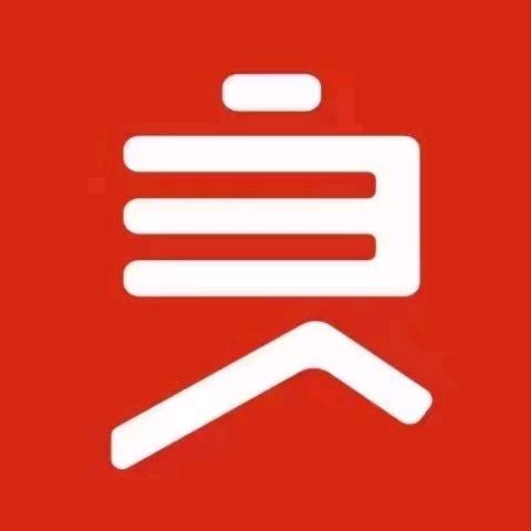 良品铺子（成都远大购物广场店）