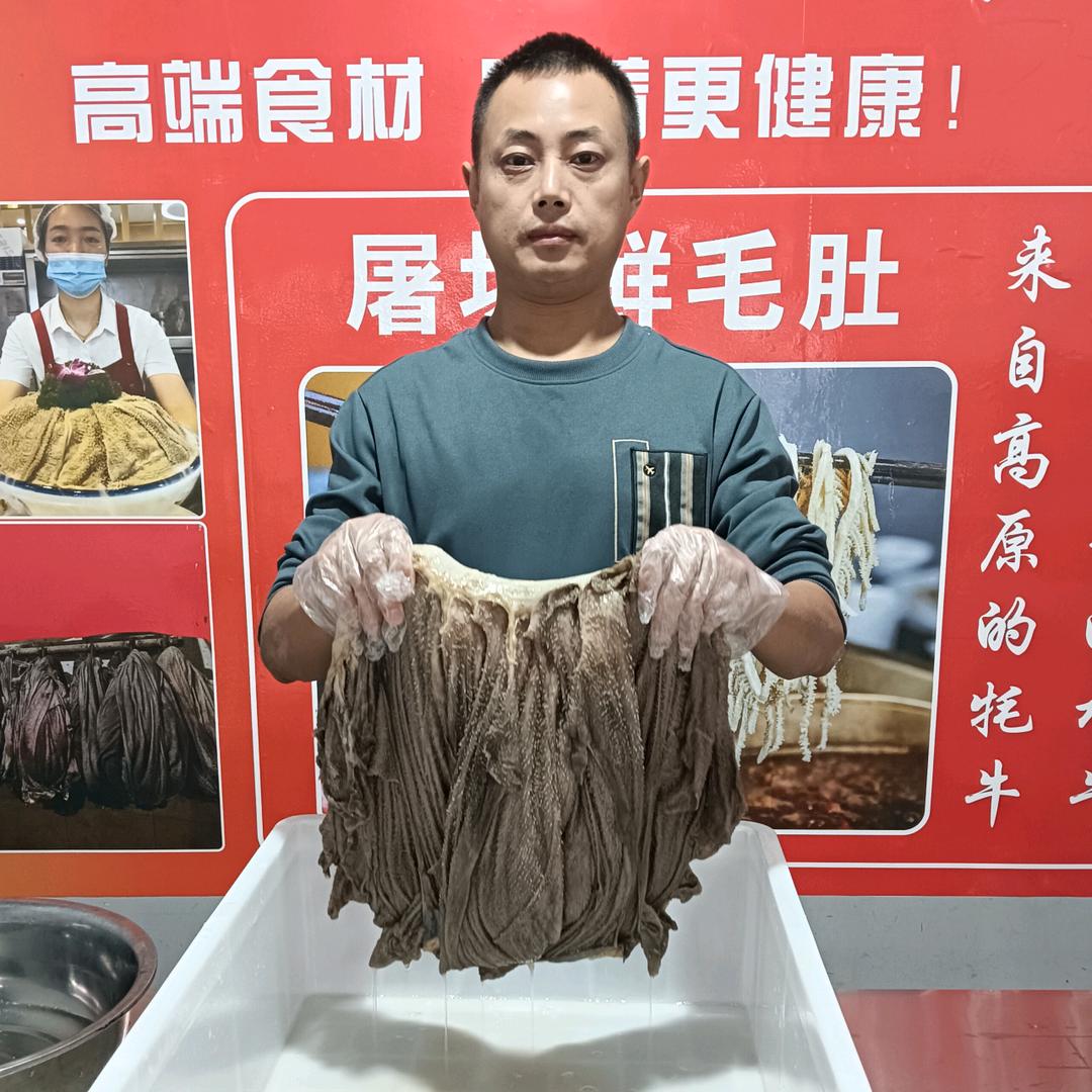 川派优选火锅食材