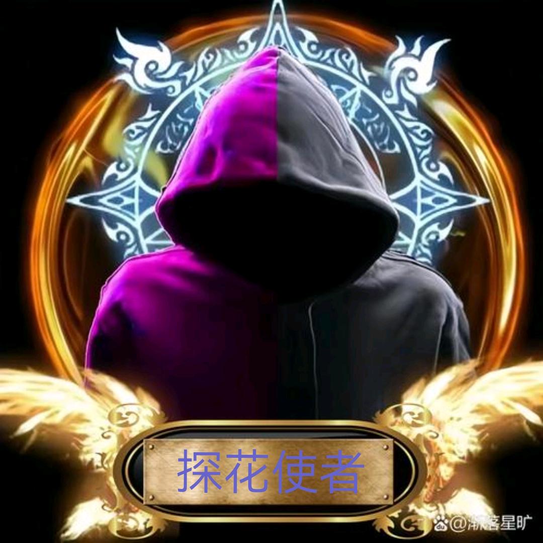 👉沧海一粟志👈