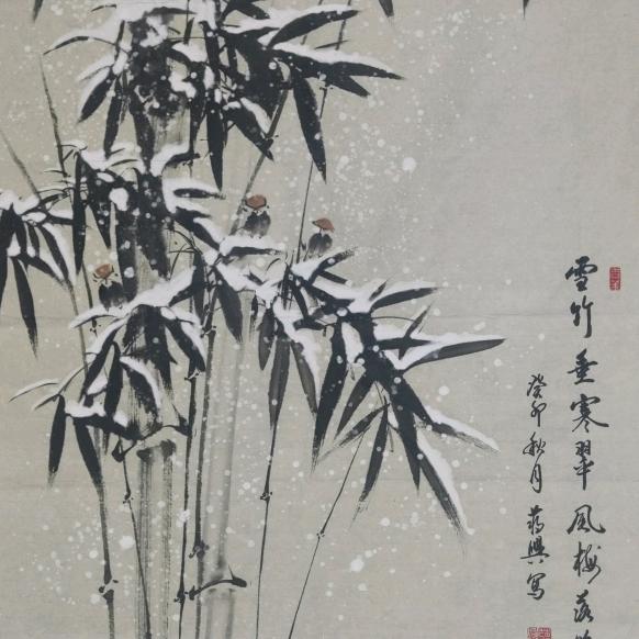 （墨香斋主人）蒋兴