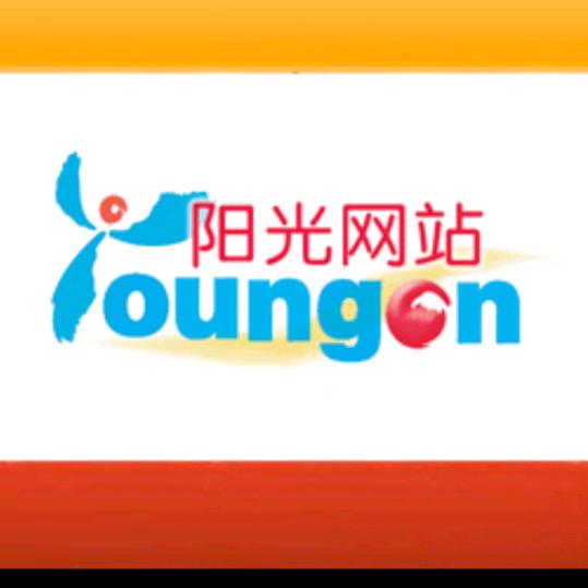 阳光网