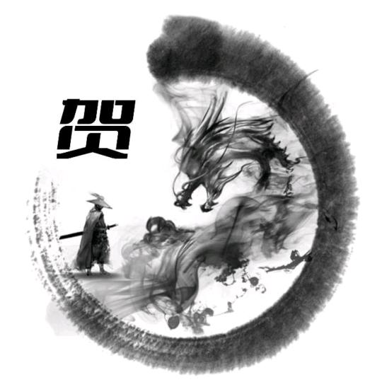 一个昵称而已（非开挖顶管）