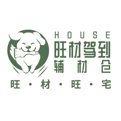成都旺材驾到辅材沙石配送