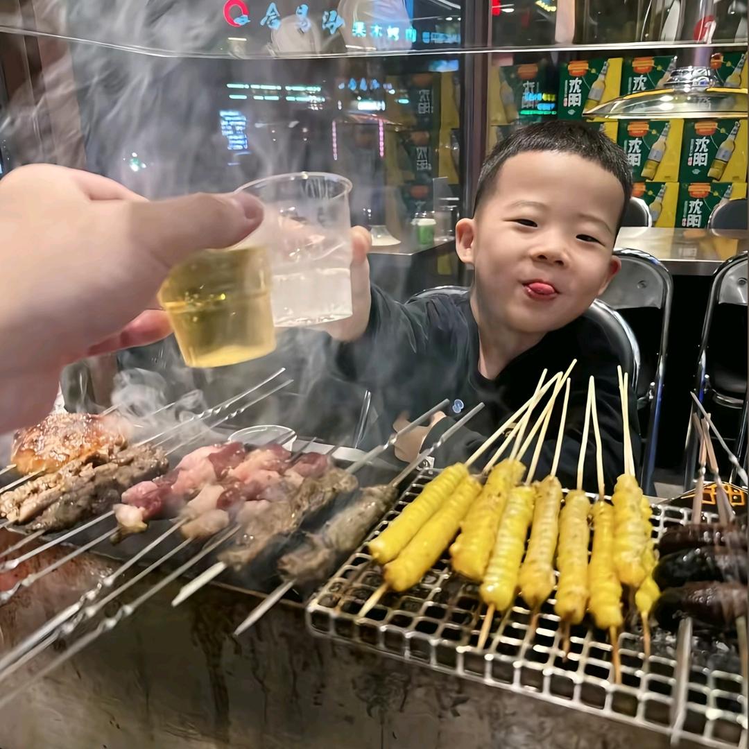 無