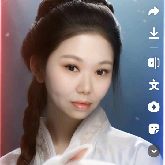 幸福