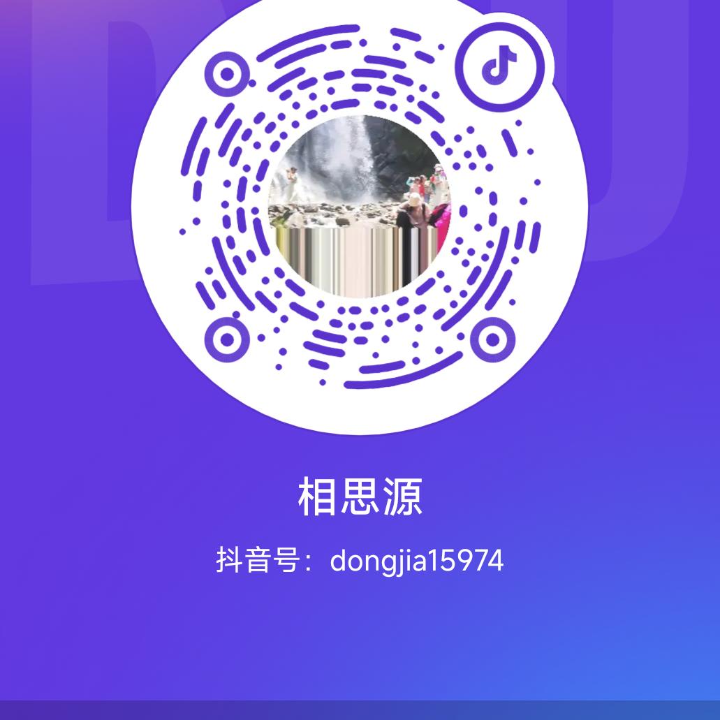 劲歌