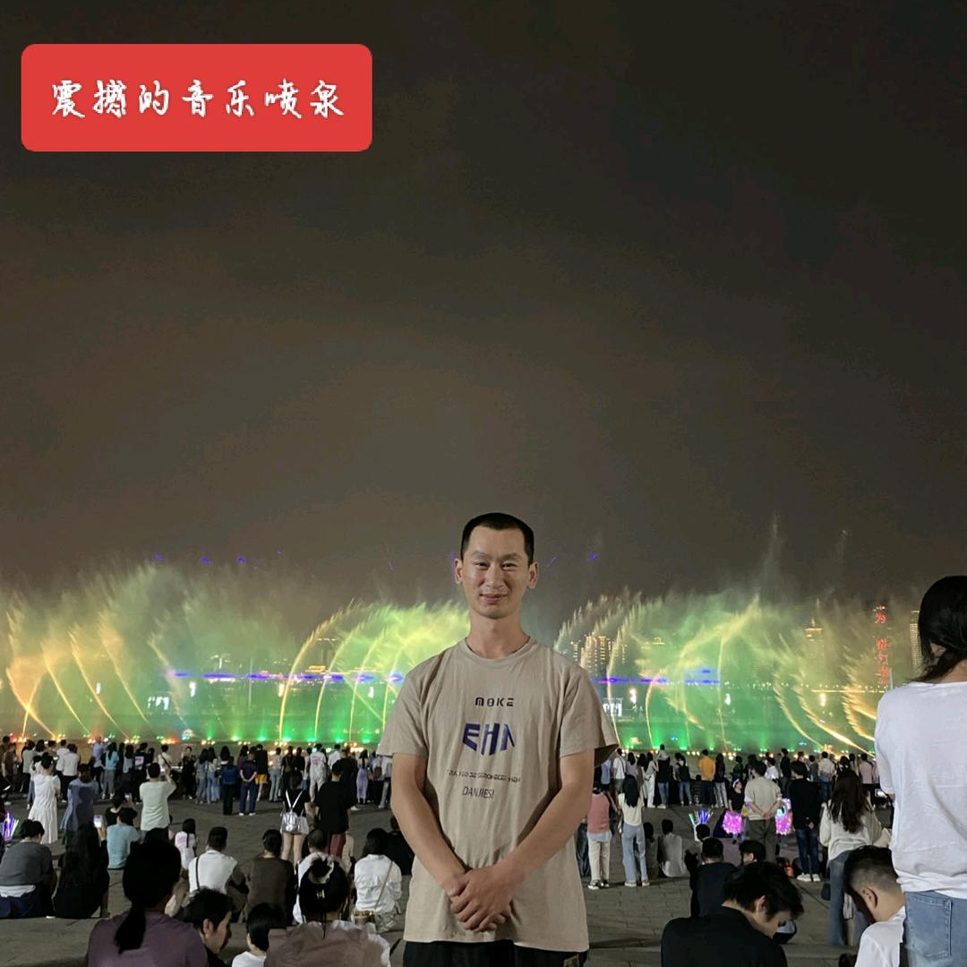 阳光、