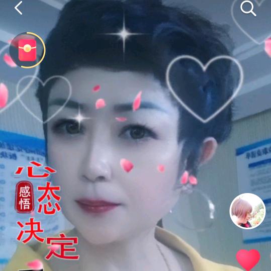 玫瑰