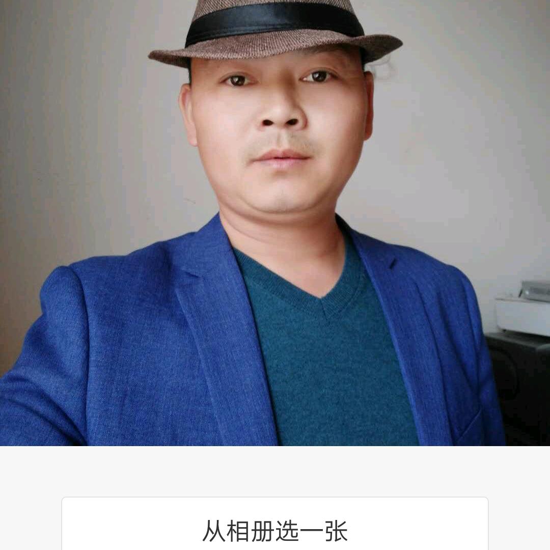 光头强《忠哥》