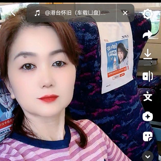 临澧县春花娃娃城