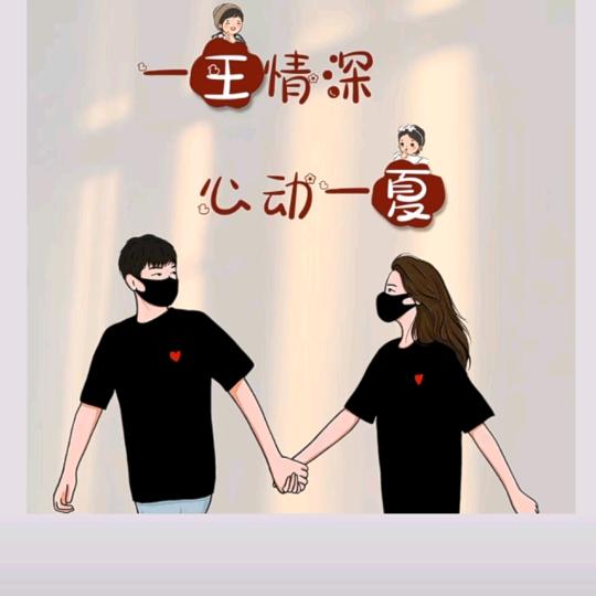 兴王发达