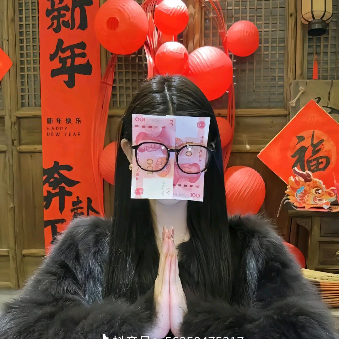 鼓楼生活店铺