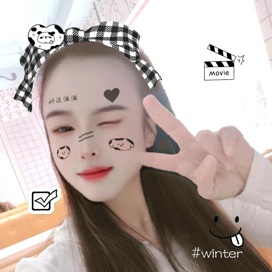 翟小牙